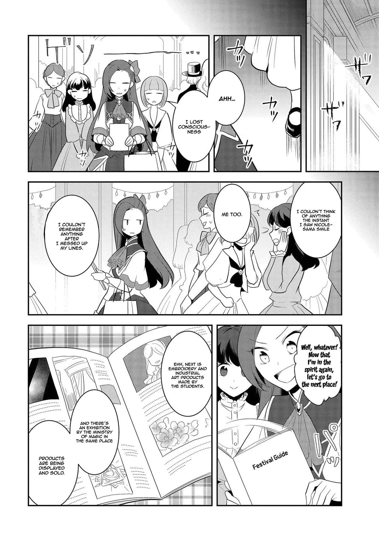 Otome Game No Hametsu Flag Shika Nai Akuyaku Reijou Ni Tensei Shite Shimatta... Chapter 24 27